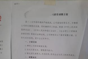 40分13板！浓眉圣诞大战砍40+ 湖人队史2004年科比后首人